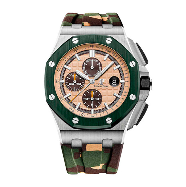 Audemars Piguet Royal Oak Offshore Chronograph 44mm