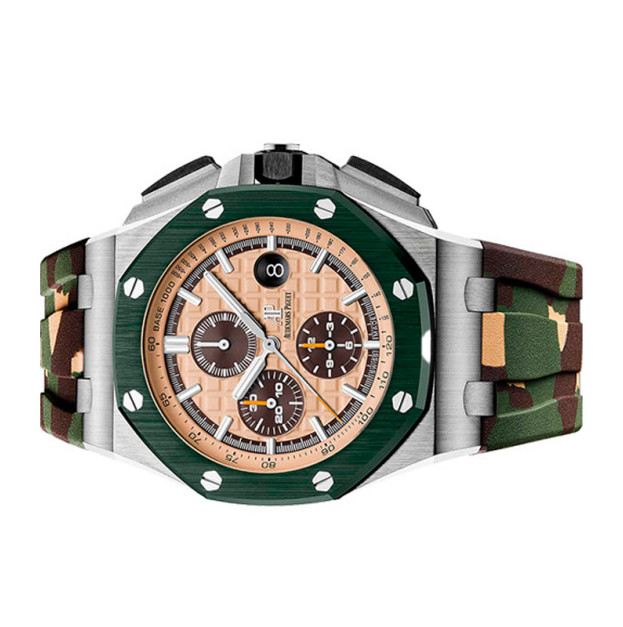 Audemars Piguet Royal Oak Offshore Chronograph 44mm
