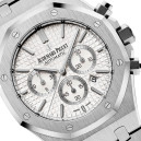 Audemars Piguet Royal Oak Chronograph 41mm White Dial