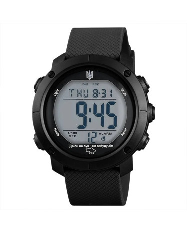 Awarder 032 Black-White