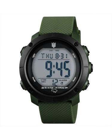 Awarder 032 Army Green-Black-White