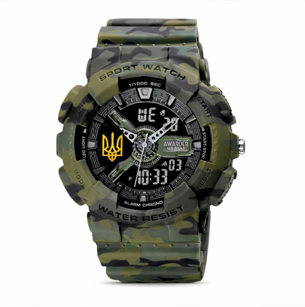 Awarder 005 Camo Green