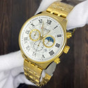Curren 8427 Gold-White