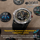 Modfit Sniper Black-Silver 36mm
