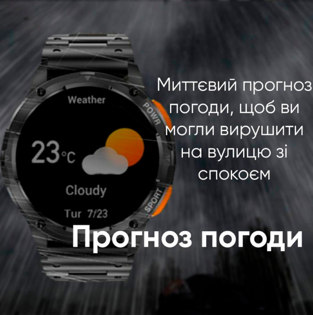 Modfit Base T2 Silver