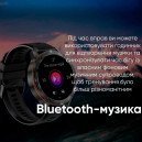 Modfit Base T2 Silver