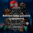 Modfit Base T2 Silver