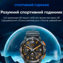 Modfit Base T2 Silver