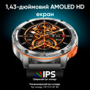 Modfit Base T2 Silver