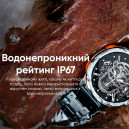 Modfit Base T2 Silver