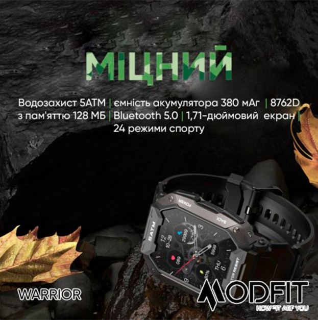 Modfit Warrior Army Green